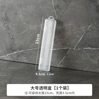 Yonghuan toothpaste toothbrush storage box outdoor travel portable toiletries set empty box breathable travel multi-purpose box toothpaste toothbrush storage box large size 1 pack breathable antibacterial style can hold long