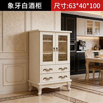 Bangkanuo multifunctional kitchen bowl cabinet living room wine cabinet modern simple solid wood sideboard european style hall cabinet tea water cabinet living room wine cabinet ivory white