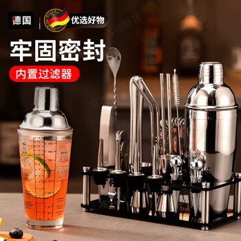 Wcz german 304 stainless steel mixer glass shaker cup hand shaker cocktail bar bartending tool set 5-piece set 600ml glass shaker cup + bar spoon + broken