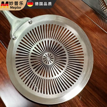 Miaopule 304 stainless steel colander household food-grade large colander for fishing noodles and dumplings colander colander small yanli kitchen 304 new colander all steel large size 18 2 pieces