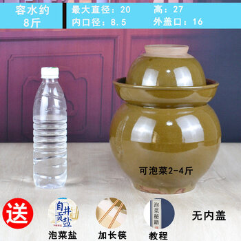 Jingyan ancient household clay pottery pickled vegetable jar sichuan pickled vegetable jar chinese style thickened pickled vegetable pickled egg ceramic kitchen sealed jar special offer water capacity 8 pounds without inner lid (one year after-sales replacement