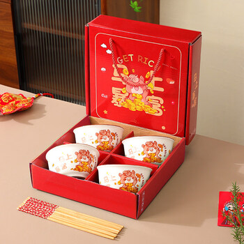 Tuojin jingdezhen ceramic souvenirs, practical event small gifts, tableware, tableware, and chopsticks, business creative opening gifts, customer return gifts, get rich immediately, 4 bowls, 4 chopsticks (ordinary portable packaging)