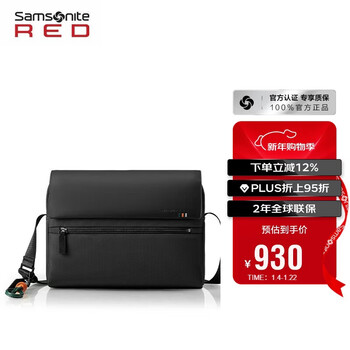 Samsonite men's and women's shoulder crossbody bag handbag backpack travel bag multifunctional large capacity