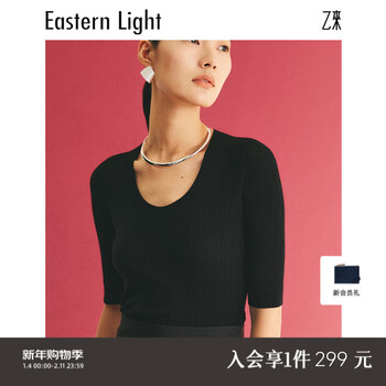 Eastern light 100% superfine merino wool high luxury short-sleeved bottoming sweater women's top autumn new elegant black l