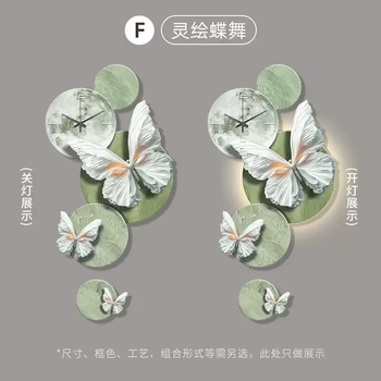 Yusenyi cream wabi-sabi style living room sofa background wall decoration painting stone coming and going hanging painting butterfly bedroom led spirit painting butterfly dance f style see details high definition crystal porcelain painting without light (silent clock) 200x100cn