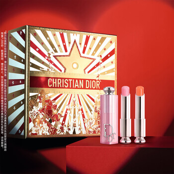 Dior dior color changing lip moisturizing gift box set (001+004) lipstick lipstick moisturizing birthday gift new year gift for women