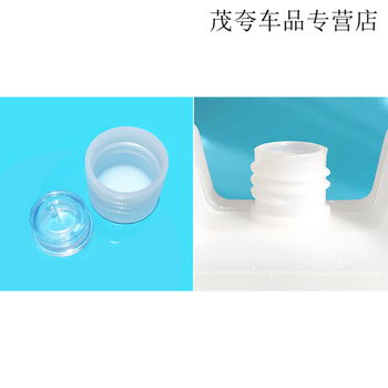 Winter heating plate food insulation box leak-proof heat preservation constant temperature heat release commercial stall take-out box for home delivery threaded lid, empty box, multiple heating water, recycling_add boiling water 95%