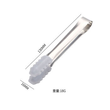 Fantasy ice wine stone ice cube beer drink chilled titanium ice ball silicone clip