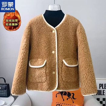Romon xiaoxiangfeng jacket women's 2025 winter new round neck lamb fashion small temperament fur one-piece jacket camel s
