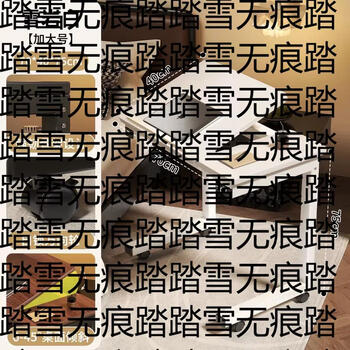 Yusenyi removable lifting bedside table computer table bedroom sofa side table student bedside desk study table girls first release (snow rock white) plus size desktop five-speed lifting smooth lockable universal wheel