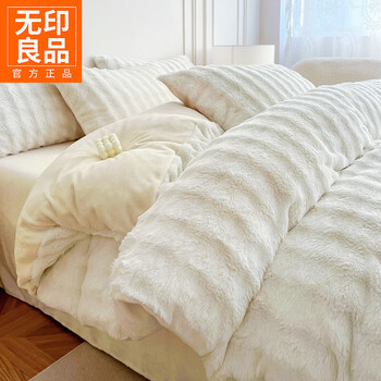 Muji simple rabbit velvet duvet cover solid color coral milk velvet duvet cover plus velvet sheet thickening warm bed four-piece set pure white thickening plus velvet temperature locking and warmth keeping 1.8m sheet style four-piece set - duvet cover 180x220cm