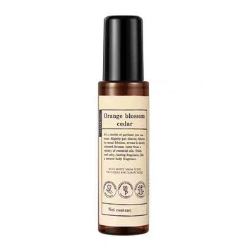 Shantou lincun clothes fragrance spray air freshener water for men and women bottled freesia (large bottle total 0l