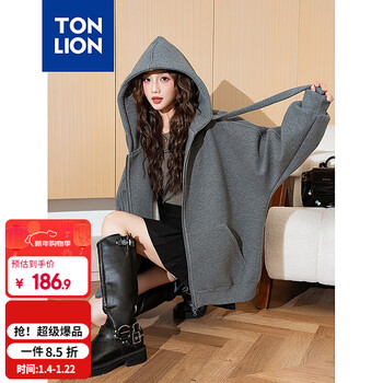 Tangshi 2025 autumn women's hooded kangaroo bag cloth hood rope knitted one-hand long coat