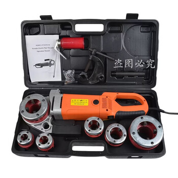 Ji litian portable hand-held electric threading machine, reamer, reamer thread, galvanized pipe iron pipe threading, 4 minutes-2 inches, 2300w4 minutes-2 inches