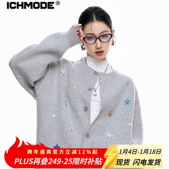 Ich mode american retro starfish button knitted cardigan for women in autumn and winter lazy atmosphere sweater jacket floral gray m