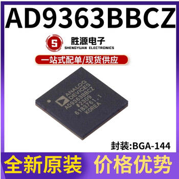 Original ad9363bbcz ad9363bbcz-rell bga-144 rf wireless transceiver chip original and authentic
