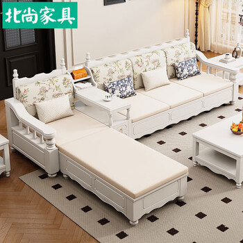 Beishang (sit down) american cream style solid wood sofa living room 2025 new winter and summer dual-use sofa size apartment sofa furniture four people