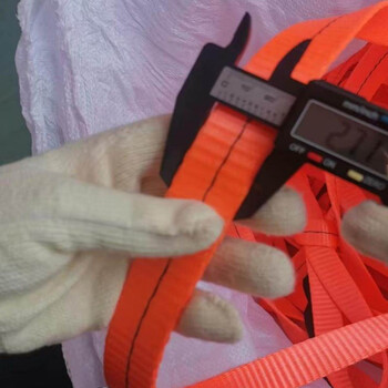 Gongma high-strength polyester fiber truck binding with brake rope cart rope flat belt rope fixed bandage thickened wear-resistant seal orange width 2.7 cm thick 3.5 mm 100 meters 3-5 tons 8 high-strength polyester fiber