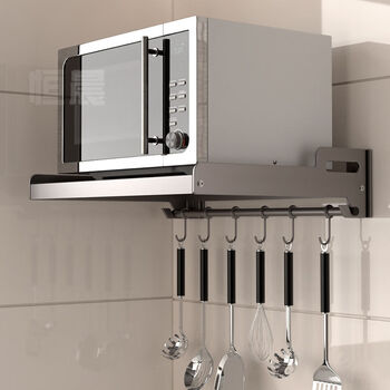 Yong huan wall-mounted microwave oven storage rack, punch-free oven storage rack, kitchen wall-mounted microwave rack, stainless steel, gun gray, wall-mounted microwave rack 49cm, punched version, 1 layer