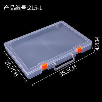 Wing fantasy transparent parts organizing box rectangular portable building block storage box transparent medium size 36.3x26.7x4.2cm empty box model