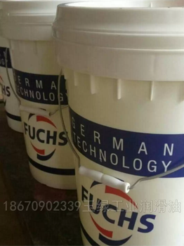 Fuchsanticoritbw366 semi-finished quick-drying solvent-based wax film rust inhibitor 18l free shipping bw366200l