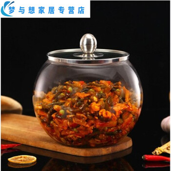 Junmo large mouth thickened pickle jar glass sealed jar household pickled pickles pickles glass jar pickle jar sauerkraut jar ball water capacity 5 catties spoon or clip