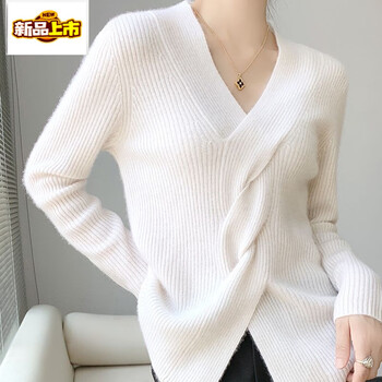 Chujing fashion twist pure wool sweater 2025 autumn and winter new women's v-neck slim sweater wool knitted bottoming sweater inside milk white s recommended 90-catties