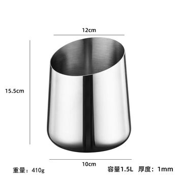 Fantasy inclined mouth ice bucket beer ice storage bucket bar champagne bucket trash can 1.0mm true color 1.5l