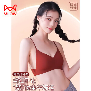 Miiow sexy red underwear beauty back seamless thin straps 2026 new year of the horse and animal year bra french triangular cup retro red m recommendation 34/75abc