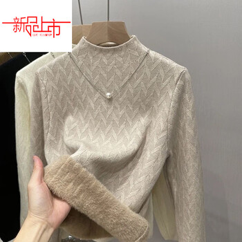 Woodpecker (tucano) velvet sweater bottoming shirt for women, autumn and winter new style, slim fit inner, warm niche, thickened one-piece velvet top for women, oatmeal color, one-piece velvet, this year's popular light luxury brand, thickened s, recommended 80-90 pounds