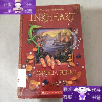 Genuine book cornelia funke inkheart