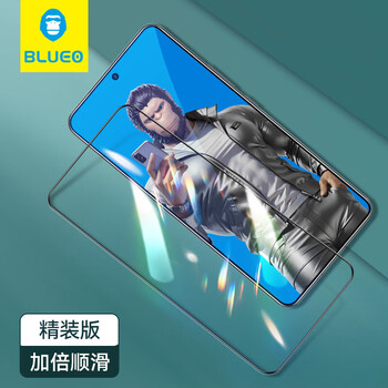 Mr. blue orangutan blue orangutan is suitable for redmi turbo4pro tempered film full screen coverage turbo3 mobile phone film turbo4 anti-fingerprint redmi new xiaomi hd anti-fall instant solution blue orangutan flagship hardcover version electroplated oleophobic layer explosion-proof and anti-explosion redmi turbo3