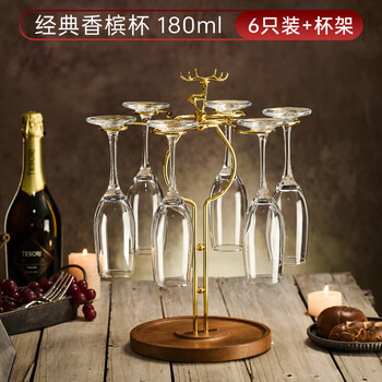 Green apple (qingpingguo) quality same crystal champagne glass set ins style home ladies elegant date dessert wine glass sparkling wine glass high 6 cup holder set classic champagne glass 180ml*6 + elk glass