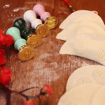 Fun household creative blessing and wealth printed pasta non-stick baking bag new year dumpling device home goodies dumpling seal metal blessing + happiness + wealth + longevity 4 pieces dumpling wrapper seal -