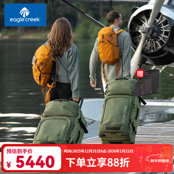 Eagle creek new large-capacity suitcase off-road wheel outdoor strong and durable suitcase large size leather suitcase trolley case olive green 36 inches