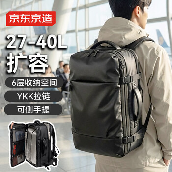Made in tokyo, black warrior avant multifunctional sports backpack 180 open and close school bag business travel 17 computer bag
