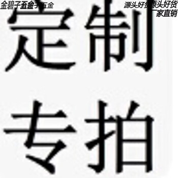 He jiangong auto repair tool drawer multifunctional hardware toolbox maintenance cart trolley automotive workshop tools excluding shipping fees customized