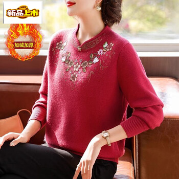 Chujing mom's western-style velvet thickened top for middle-aged and elderly women's winter clothing festive new year bottoming shirt chinese style red sweater embroidered ankara red velvet thickened m (recommended 90-105 pounds)