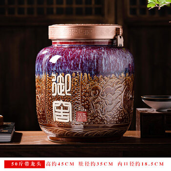 Tuojin jingdezhen quality ceramic wine jar household sealed with faucet 20 jins 30 jins 50 jins special storage for liquor brewing 50 jins handmade imperial kiln thickened with faucet