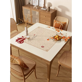 Fantasy square tablecloth living room tablecloth no-wash square table mat red persimmon daji persimmon persimmon shunxin width and length 40x40cm