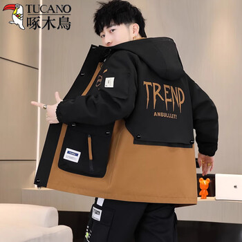 Woodpecker (tucano) youth jacket men's spring and autumn 2026 new jacket trendy and handsome middle school student and older children's velvet work jacket 8310 black coffee l recommended 100-120 catties