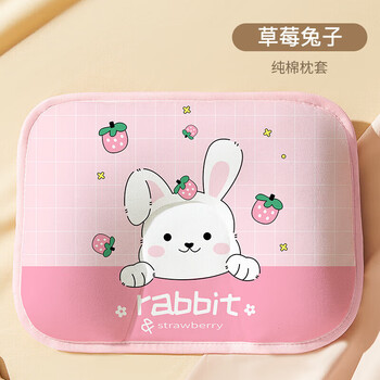 Duolingduo baby shaping pillow 0 to 6 months correcting head shape and anti-deviation newborn baby round head pure cotton shaping pillow strawberry single pillowcase without liner cover (pure solid color 28x20x1 (special for babies 0 to 6 months)