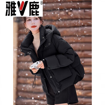 Yalu short down jacket women's winter 2026 new fashion korean style small warm white duck down thick jacket orange black m