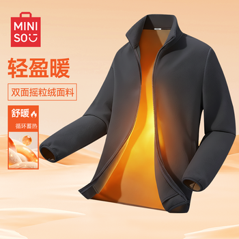 Miniso stand collar jacket men's winter thickened polar fleece fleece warm casual charge liner dark gray m
