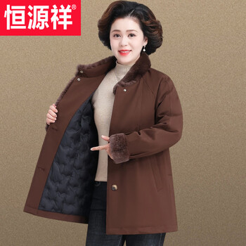 Hengyuanxiang mom winter goose down jacket mid-length 2026 new middle-aged and elderly women's winter jacket rex rabbit fur collar brown (goose down jacket) 2xl recommended 131-150 catties