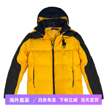 Polo ralph lauren logo printed zipper hooded long-sleeved down jacket men's yellow yellow l