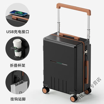 Ye yu suitcase women's inch wheel thickened strong wide trolley case men's suitcase boarding password box noble black/quality barrier 24 inch gold size