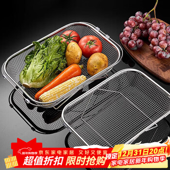 Youqin drain basket sink drain rack dish rack kitchen stainless steel telescopic dish filter water washing sink storage rack large 304 stainless steel telescopic drain basket