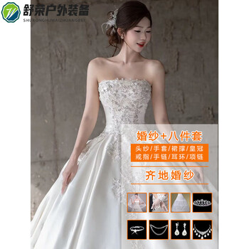 Oemg tube top satin main wedding dress bride 2025 new heavy industry palace style high-end texture light luxury long tail wedding dress white floor-length wedding dress plus eight-piece set xs suitable for 80 pounds