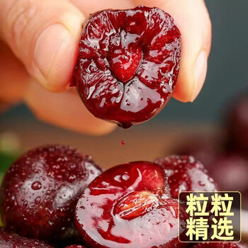 Fat donglai's same chilean cherry gift box in stock, fresh fruit for pregnant women, imported technology, large cherries for purchase, 4kg (net weight), 5kg, gift box, sf express + door-to-door delivery, 5j 34mm (inclusive) - 36mm (inclusive)